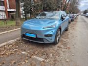 forum.elektricnavozila.eu